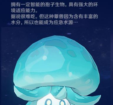 原神蕈兽攻略3（解密蕈兽战斗模式，揭秘最强攻略秘籍）