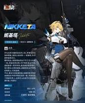 《探索祈望少女游戏攻略的奇妙世界》（揭秘游戏攻略的绝妙策略与技巧）
